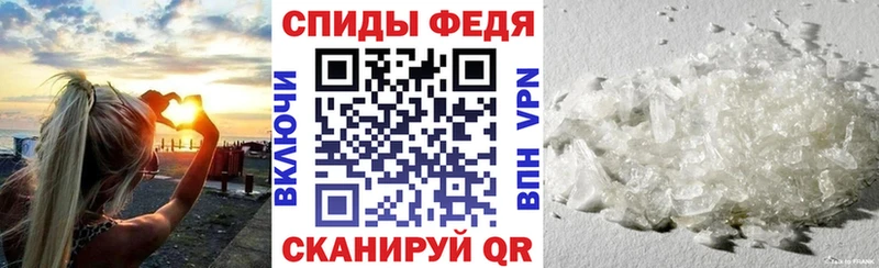 Amphetamine Розовый  купить наркотик  это телеграм  Кашин 
