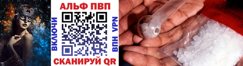 Alfa_PVP крисы CK  ОМГ ОМГ как войти  Кашин 