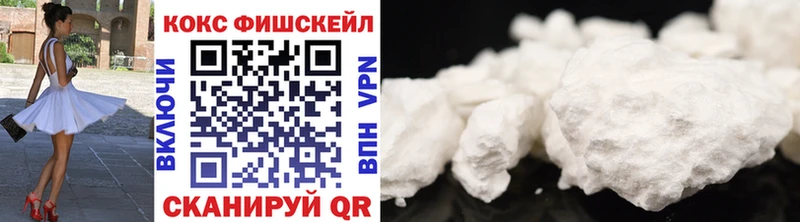 наркошоп Кашин Cocaine Эквадор