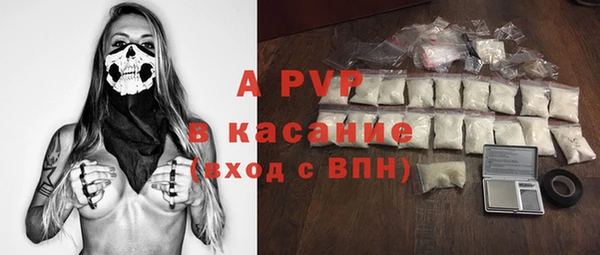 ECSTASY Алексин