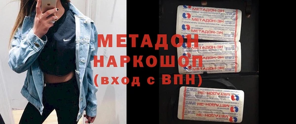 хмурый Алексеевка