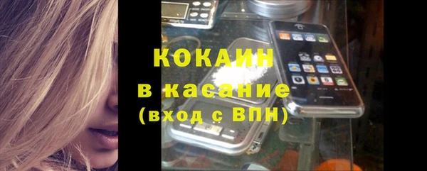 ECSTASY Алексин