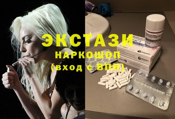 хмурый Алексеевка