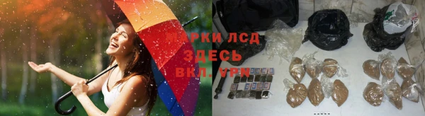 гашишное масло Алзамай