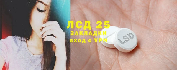 хмурый Алексеевка