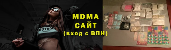 ECSTASY Алексин