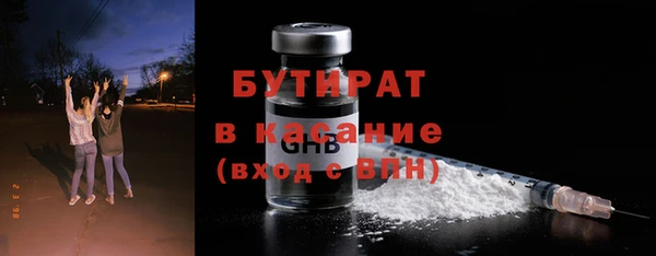 ECSTASY Алексин