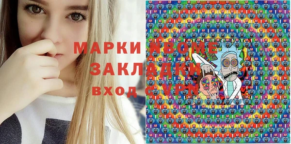 ECSTASY Алексин