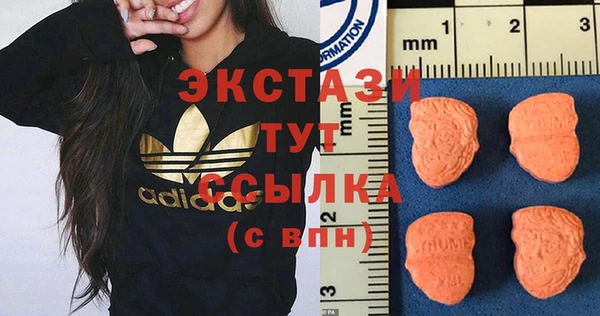 хмурый Алексеевка