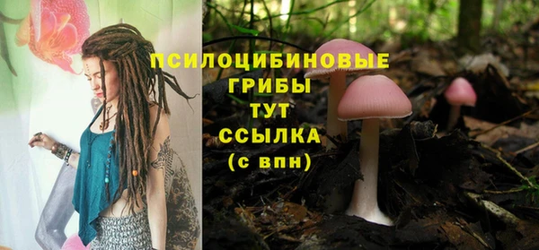 гашишное масло Алзамай