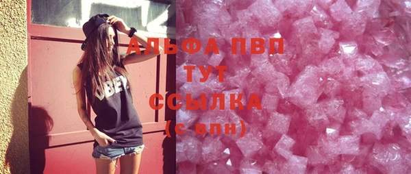 mdma Сатка