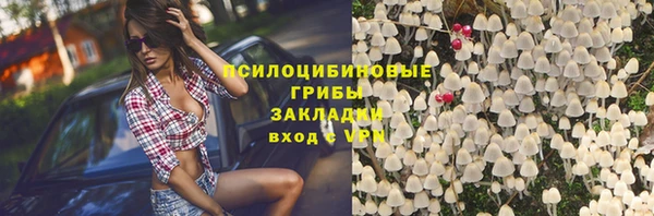 гашишное масло Алзамай