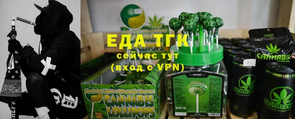 ECSTASY Алексин