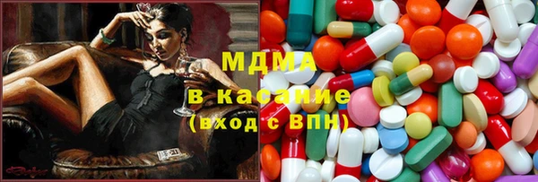 2c-b Абинск