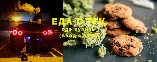 хмурый Алексеевка