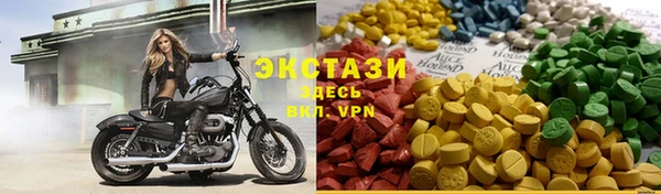 гашишное масло Алзамай