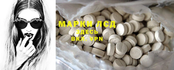 ECSTASY Алексин