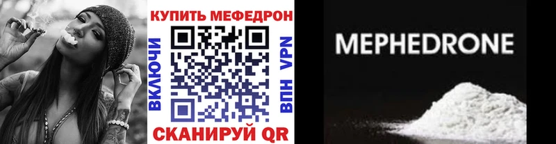 купить наркоту  Кашин  Меф кристаллы 